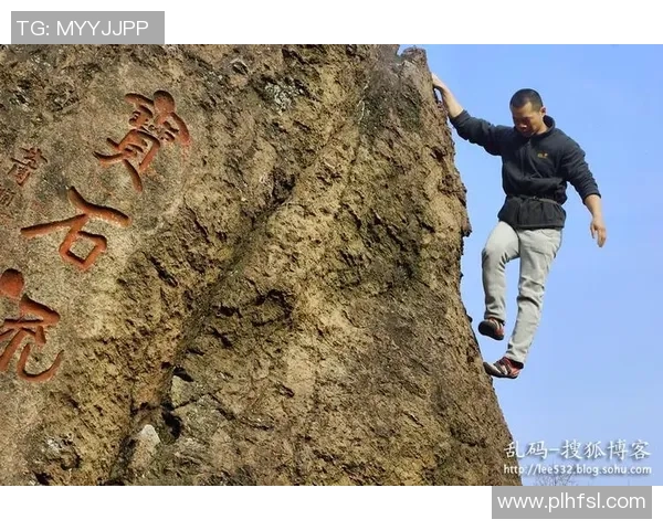 杭州攀岩队的阵地战体系与攀岩战术的深度解析与应用