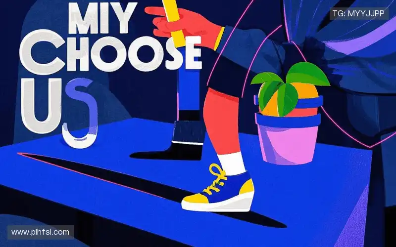 为什么选择我们?